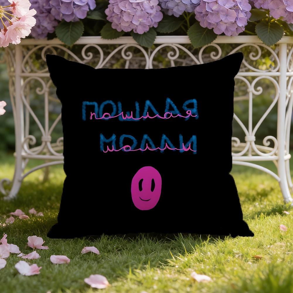 P-Poshlaya M-Molly Band Music Cushion Cover Home & Car Dual-Scene Pillow Cover: Reversible for Premium Comfort