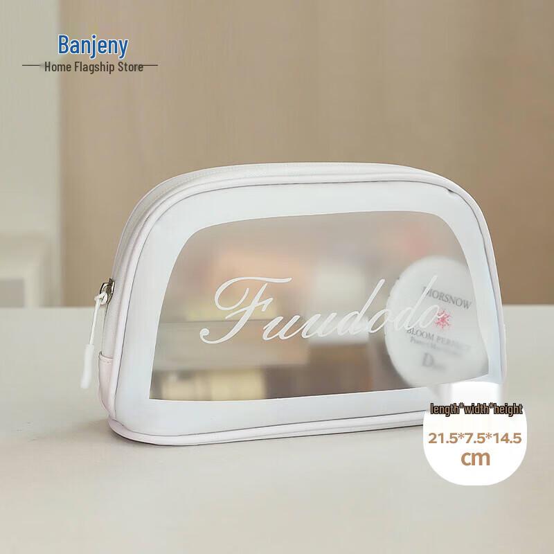 Dry-Wet Separation Waterproof Travel Toiletry Bag