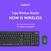 Logitech Bezdrátová klávesnice a myš MK275