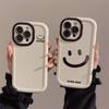 Simple Graffiti Smiley Face Apple 16 Mobile Phone Case Iphone15 Silicone 11 Suitable for 14promax All Inclusive 12 Korean Style