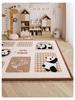 Cartoon Style Luxury Faux Cashmere Children's Floor Mat