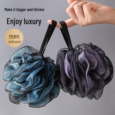 Dual-Color Soft Bath Foam Ball for Adults