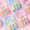 Colorful Cartoon Bubble Gum Gift for Kids – Creative Blowing Bubbles Gift for Primary School Students.
