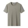 Men's Summer Quick-Dry Ice Silk Short Sleeve T-Shirt, Round Neck, Loose Fit, Unisex Style, 2026 Collection.