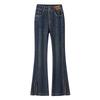 Women's Vintage Washed High-Waist Micro-Flared Jeans