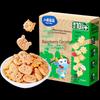 Xiaolu Lanlan Organic Infant Raspberry Coconut Biscuits