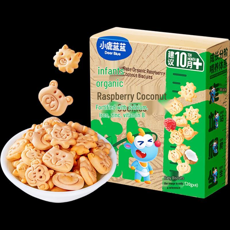 Xiaolu Lanlan Organic Infant Raspberry Coconut Biscuits