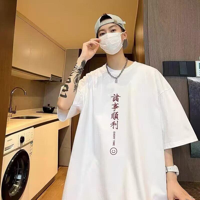 Men's T-shirts Cotton Big Size Black Men's Summer Wear Oversized T-Shirt Chinese Elements Print Casual Tee Shirts Male Clothes