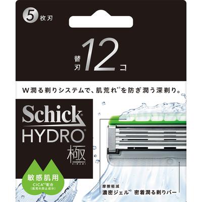 Hydro Ultra Sensitive Skin Replacement Blades  12 Pack  Thick Japan