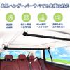 Vevesoas Car Hanger Interior Adjustable Length No Tools Easy Retractable Clothes Hanger for Car Suitable for Fishing Ceiling and Tents Set of Bar,
