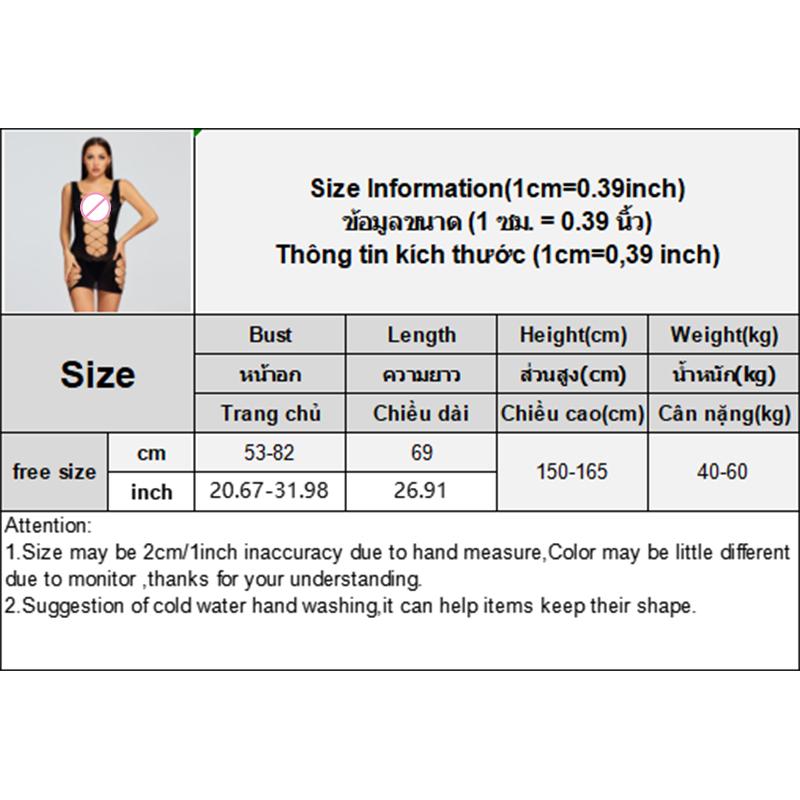 Sexy Women'S Lingerie  Dress Lingerie Semi-Transparent Nightgown Bodysuit Plus Size