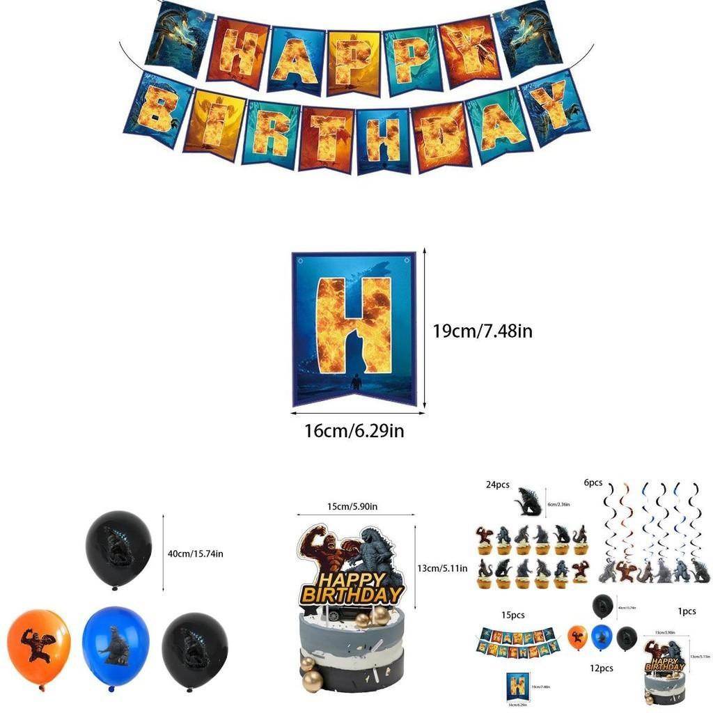 Godzilla Kids Birthday Party Supplies For A Fun And Festive Celebration