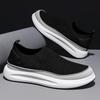 Men's shoes 2 new summer breathable fly-woven mesh shoes, young and young leisure thick soles to increase height, sports one