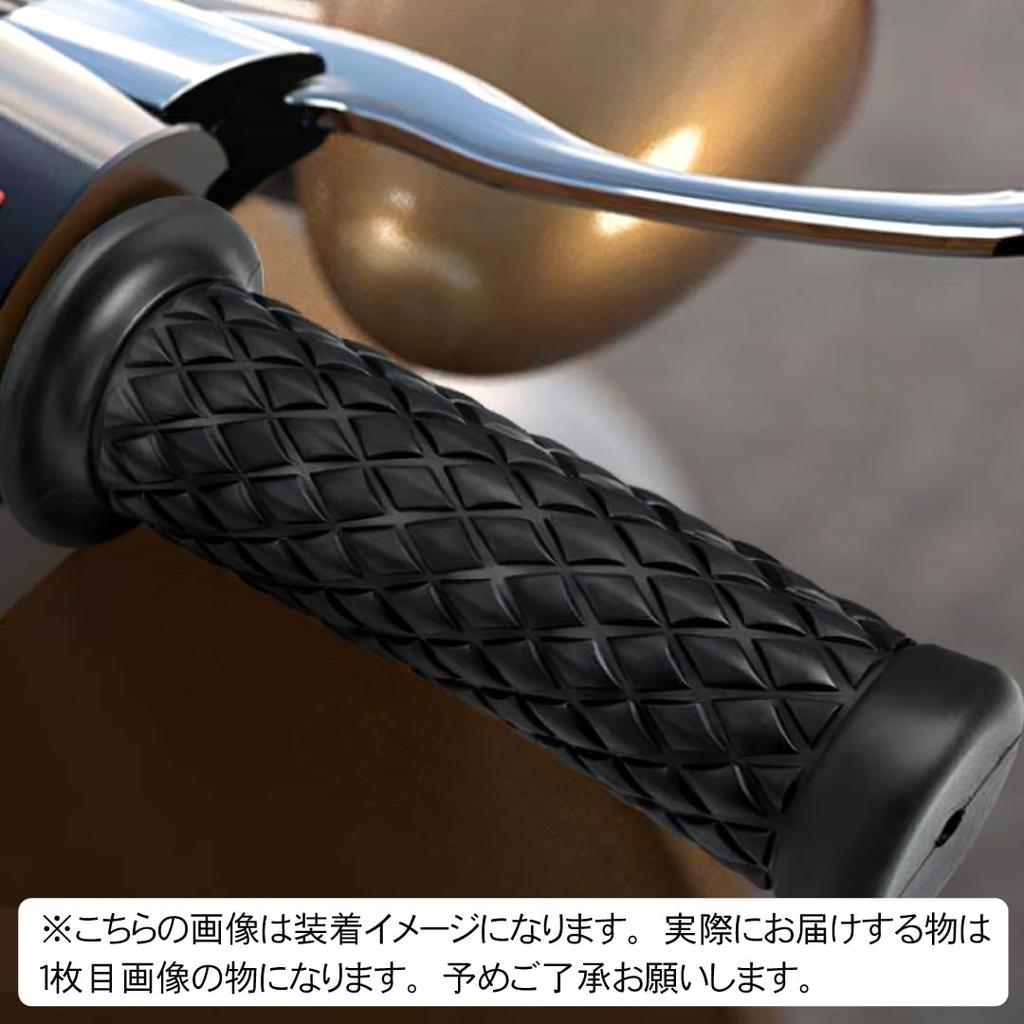 Universal Diamond Grip Schwarz 22.2 Pie Through Street Mini Medium Large Naked Single Bike