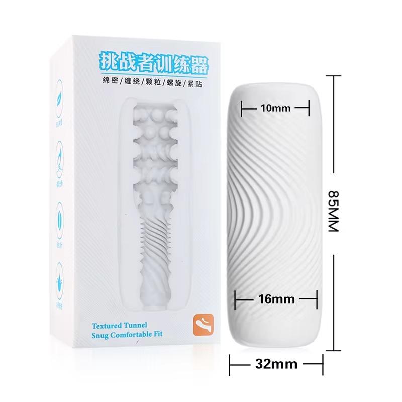 Male Masturbator Cup Portable TPE Adult Sex Toys for Men Portable Penis Trainer Soft Vagina Anal Masturbator Sex Products Toys