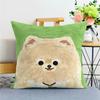 Cute Dog Cartoon Pillowcase Dormitory Decoration Office Living Room Home Pillowcase
