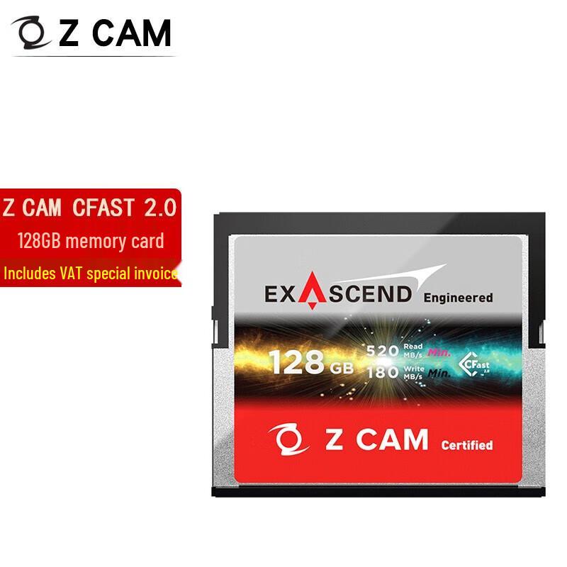 ZCAM CFAST Memory Card (CN version)