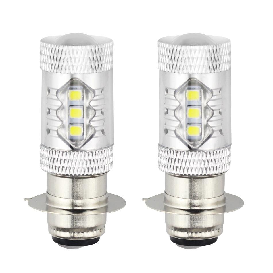 

2 шт. H4 Супер Яркие 80 Вт Светодиодные Лампы Головного Света Противотуманные ДХО Дальний/Ближний Свет 6000K Белые Лампы Для Автомобиля 12В H4 Противотуманные Фары H6