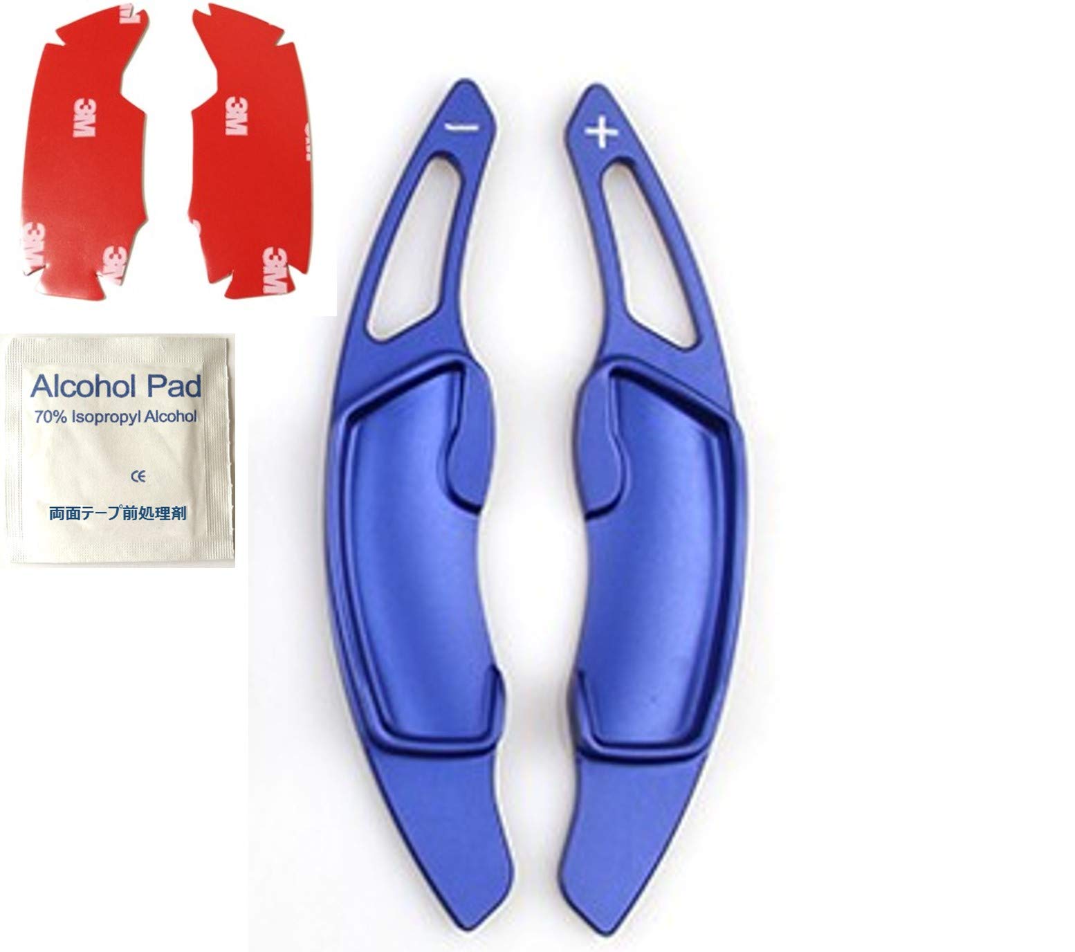 

EVOGEAR SUBARU APPLICATION Paddle Shift Cover for Subaru Paddle Shift Revolug Outback Forester Impreza XV S4 (Blue) синий