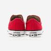 [CONVERSE] Chuck Taylor All Star Classic Red [M9696C] [Shipped from Korea] 100% Authentic