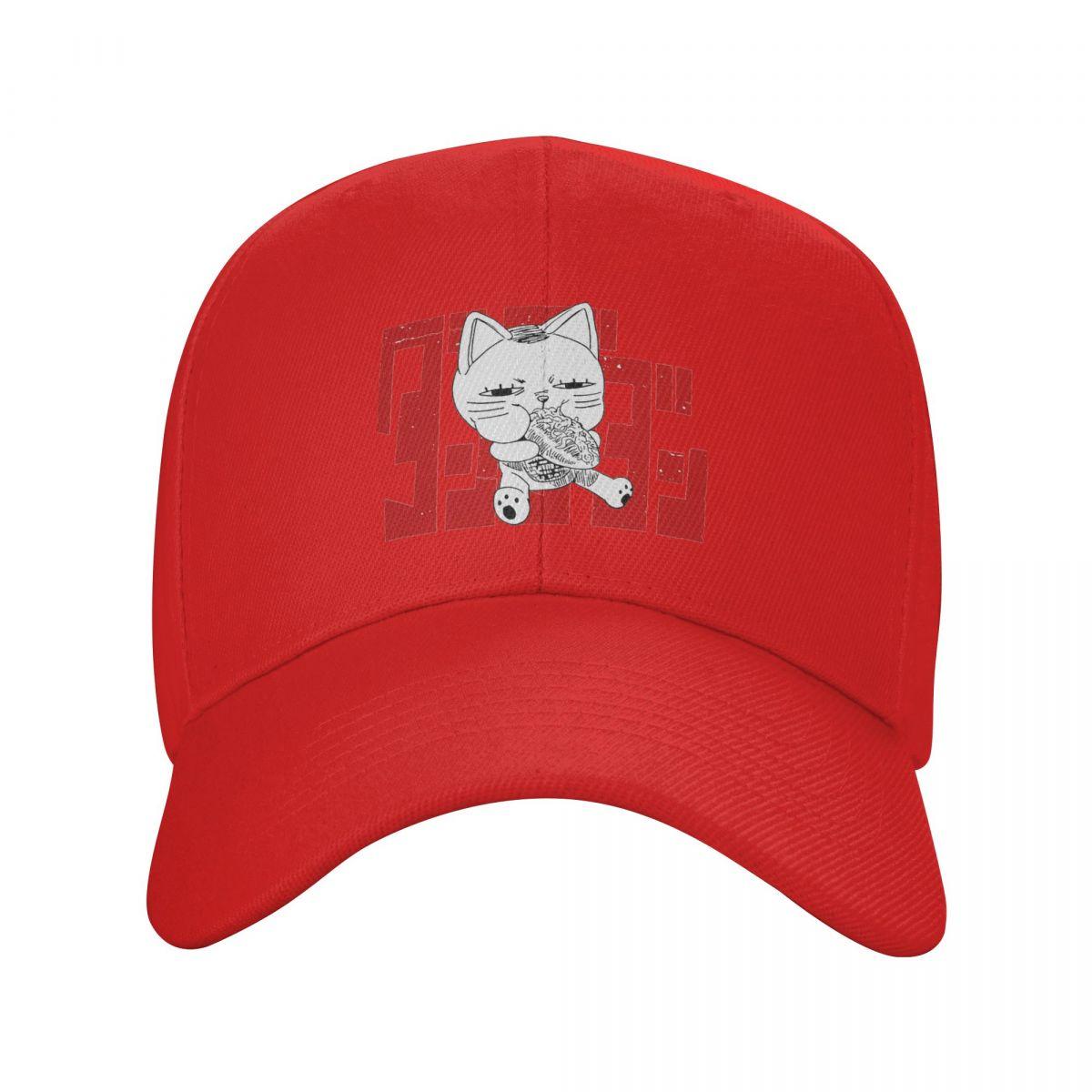 

Anime Dandadan Turbo Granny Cat Baseball Caps Fashion Men Women Hats Outdoor Cap Streetwear Baseball Hat Casquette One Size