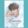 [USED] Cha Eun-woo VR Concert Memories Korea Admission Bonus Poster