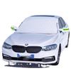 BMW 5/3 Series X1/X3/X5 Frostproof & Snowproof Front Windshield Cover