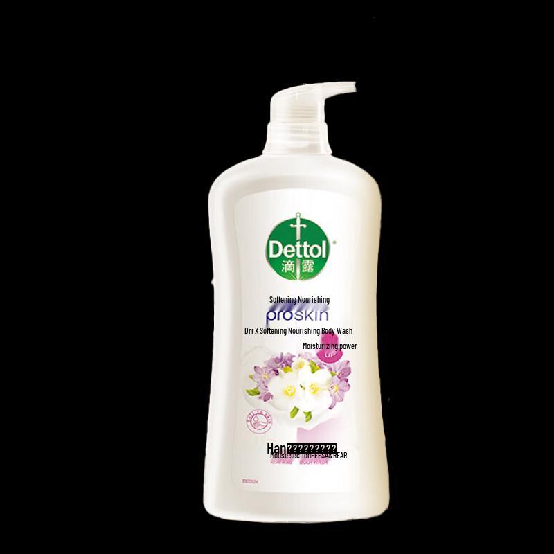 Dettol Freesia & Pear Scent Body Wash
