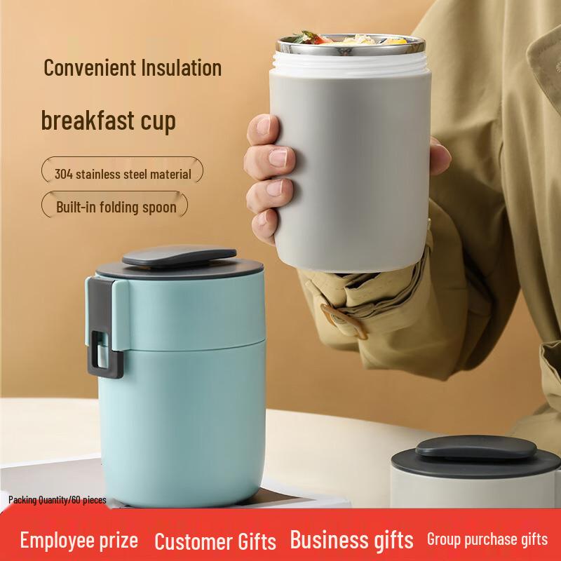 Bashiting 304 SS Portable Insulated Soup Cup