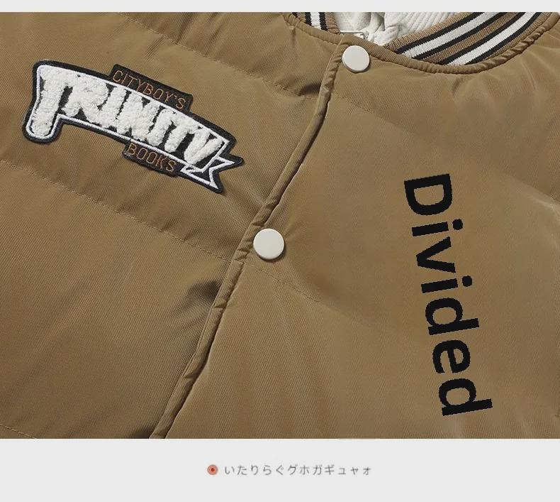 Men's Thickened Detachable Two-Piece Winter Cotton Jacket - Casual, Warm & Loose Couple Style