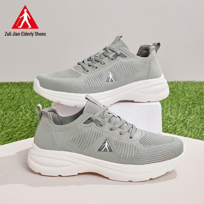 Zulijian Men s Breathable Comfort Sports Shoes 9135 EU 42