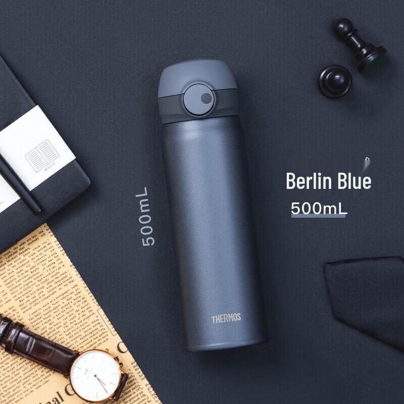 THERMOS TCTL-500 Titanium Ultra-Light Pop-Up Insulated Bottle