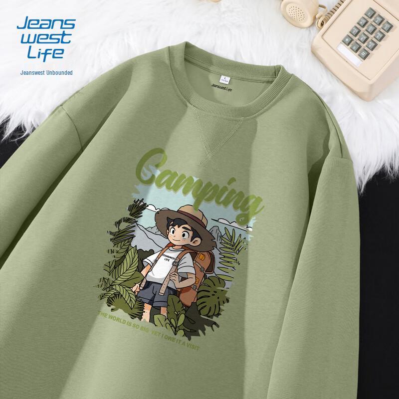 JEANSWEST LIFE Men's Heavyweight Round Neck Pullover Sweatshirt