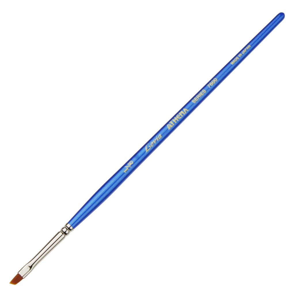 Athena Brush Ravia Angular set 10000273 3-piece