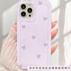 Full-screen Minimalist Heart Design Suitable for iPhone 11/12/13/14/15 PRO MAX, Apple 16 Airbag Shockproof X/XS