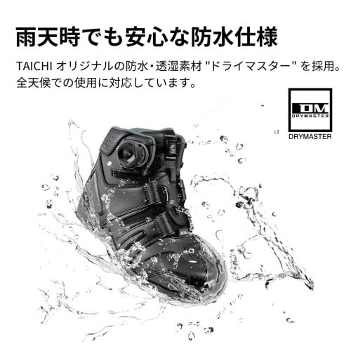 RS Taichi Bike Shoes Black/Red (26.0cm) 006 Dry Master Boa Riding Shoes RSS006