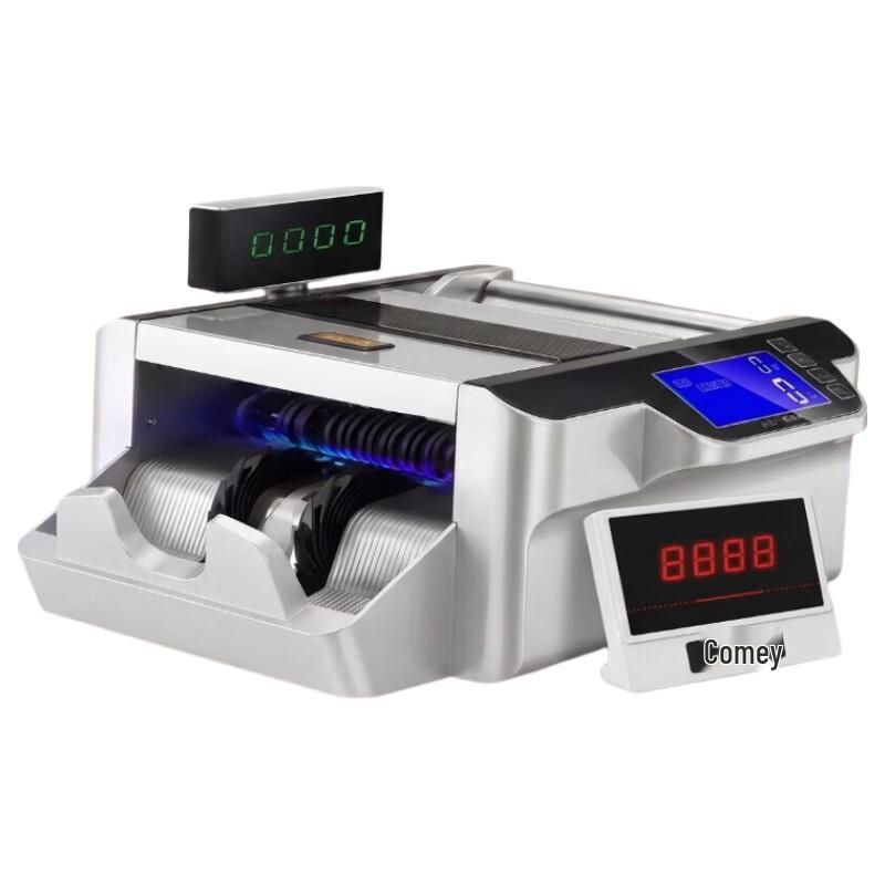 Comet B12 Professional RMB Bill Counter  Detector CN plug (adapter included)