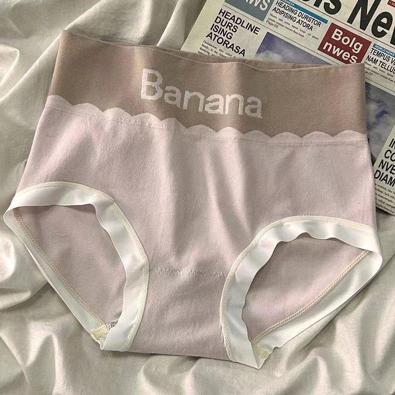 Women's High Waist Graphene Panties - Antibacterial, Breathable, Tummy Control, Hip Lift, Plus Size Briefs (2023)