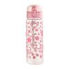600ml Cute Daisy Clear Plastic Water Bottle Portable Sports Tumbler Outdoor Water Drinking Bottle With Carrying Strap