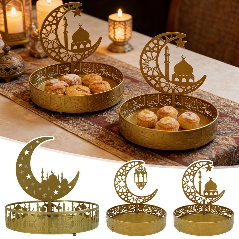 Ramadan Candy Box Tray Mubarak Ramadan Decoration Eid Mubarak Sweet Table Trays Snack Dishes Kareem Muslim Party Supplies