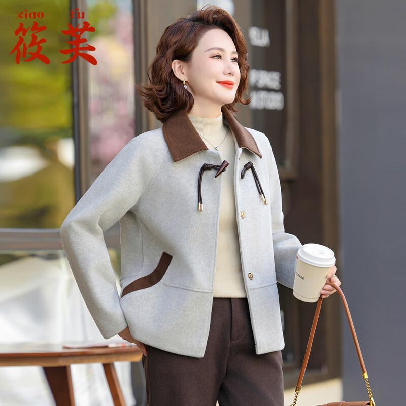 

Xiaofu Women s Mid-Aged Chinese Style Casual Autumn Jacket 2XL