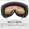 NNOUM Ski Goggles for Men and Women, Anti-Fog, UV Protection, NN25EFGG05  D Asian Fit, Includes Storage Pouch, Glasses Compatible