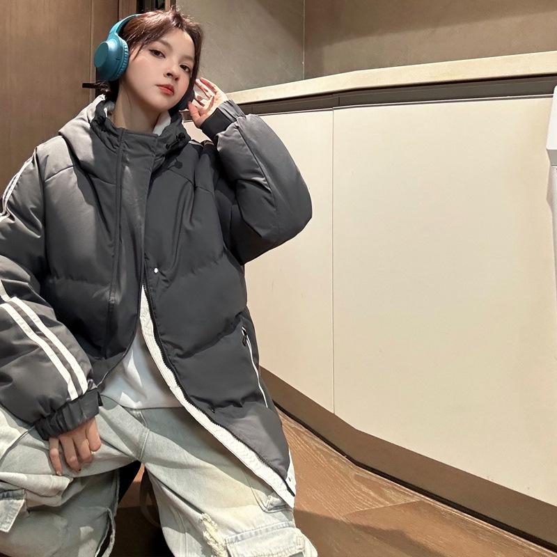 Winter down padded jacket men's jacket Korean version slim handsome versatile men's fashion trend padded clothes