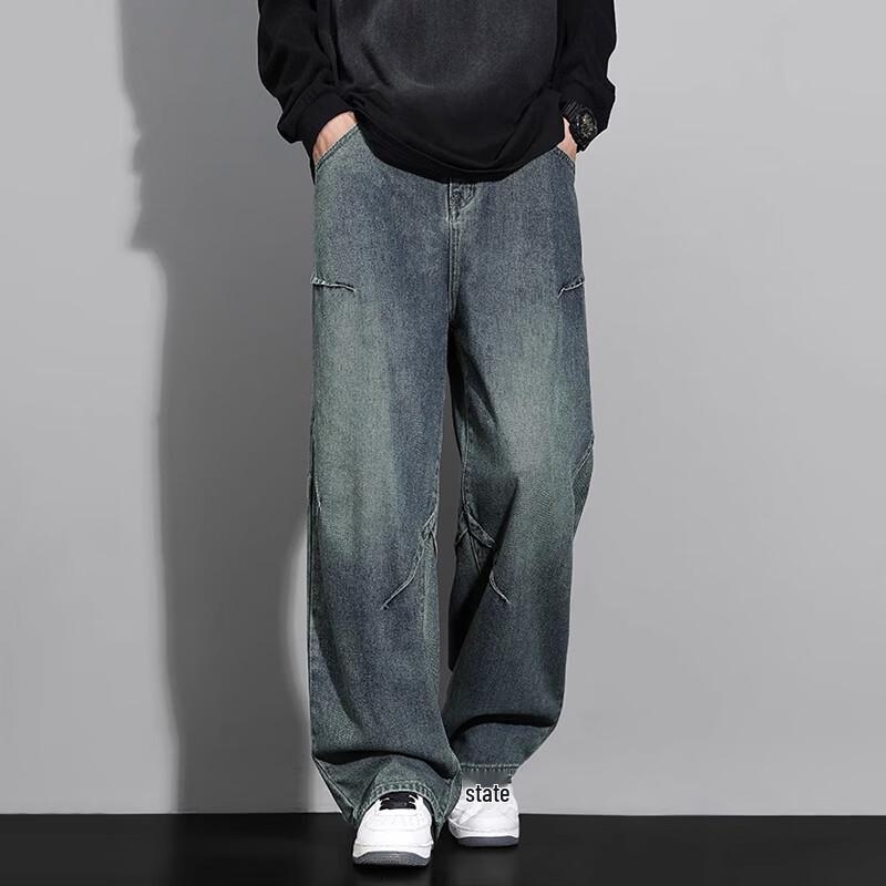 Men's Trendy Loose Straight-Leg Jeans