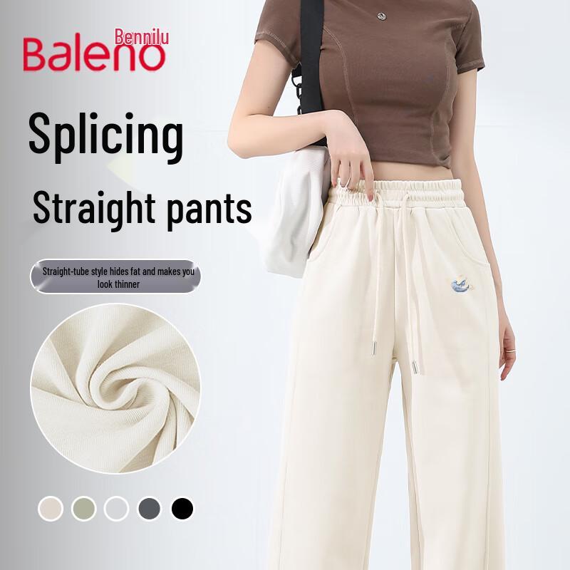 Baleno Women's Straight-Leg Sweatpants