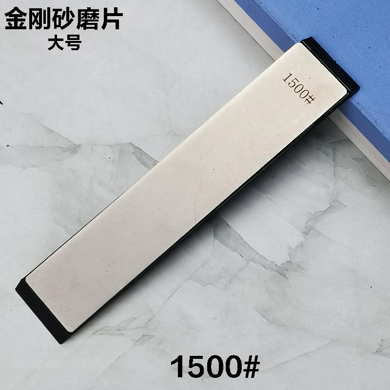 150-3000#Diamond Stone Whetstone Bar Knife Sharpener Scissors Razor Polished Kitchen Knife Sharpening System Tool Household Apex