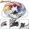 Surron Light Bee Motorcycle Front Brake Disc Guard - Off-road Protection