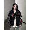 Retro Embroidered Unisex Baseball Jacket - Spring & Autumn