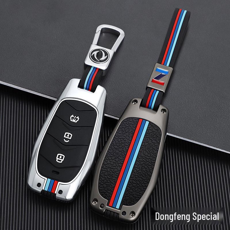 Elegant 2022 Dongfeng Fengguang 580 Key Cover for Women – Premium Protective Case with Stylish Buckle Ornaments