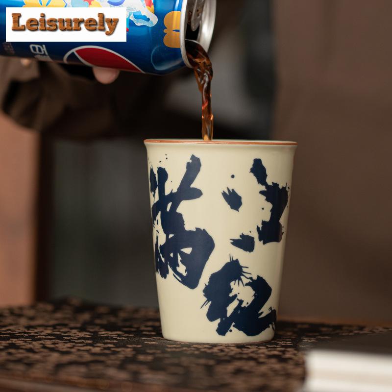 260ml Imitation Song Ru Kiln Ceramic Coke Cup Man Jianghong Large Master Cup Retro Coffee Mug Chinese Water Jug Drinkware Gifts